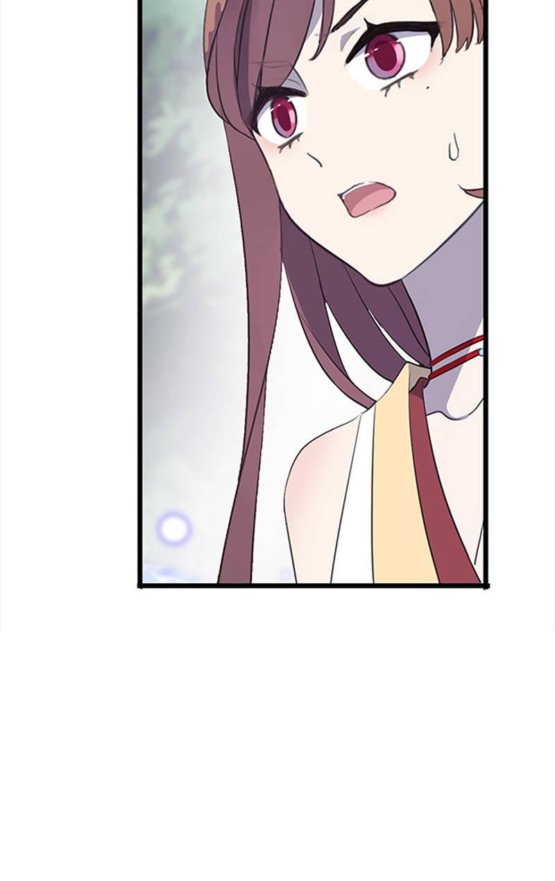 《百妖异闻》第53话-洞穴 第4页