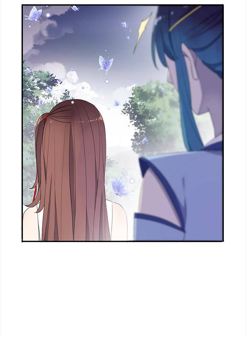 《百妖异闻》第53话-洞穴 第6页