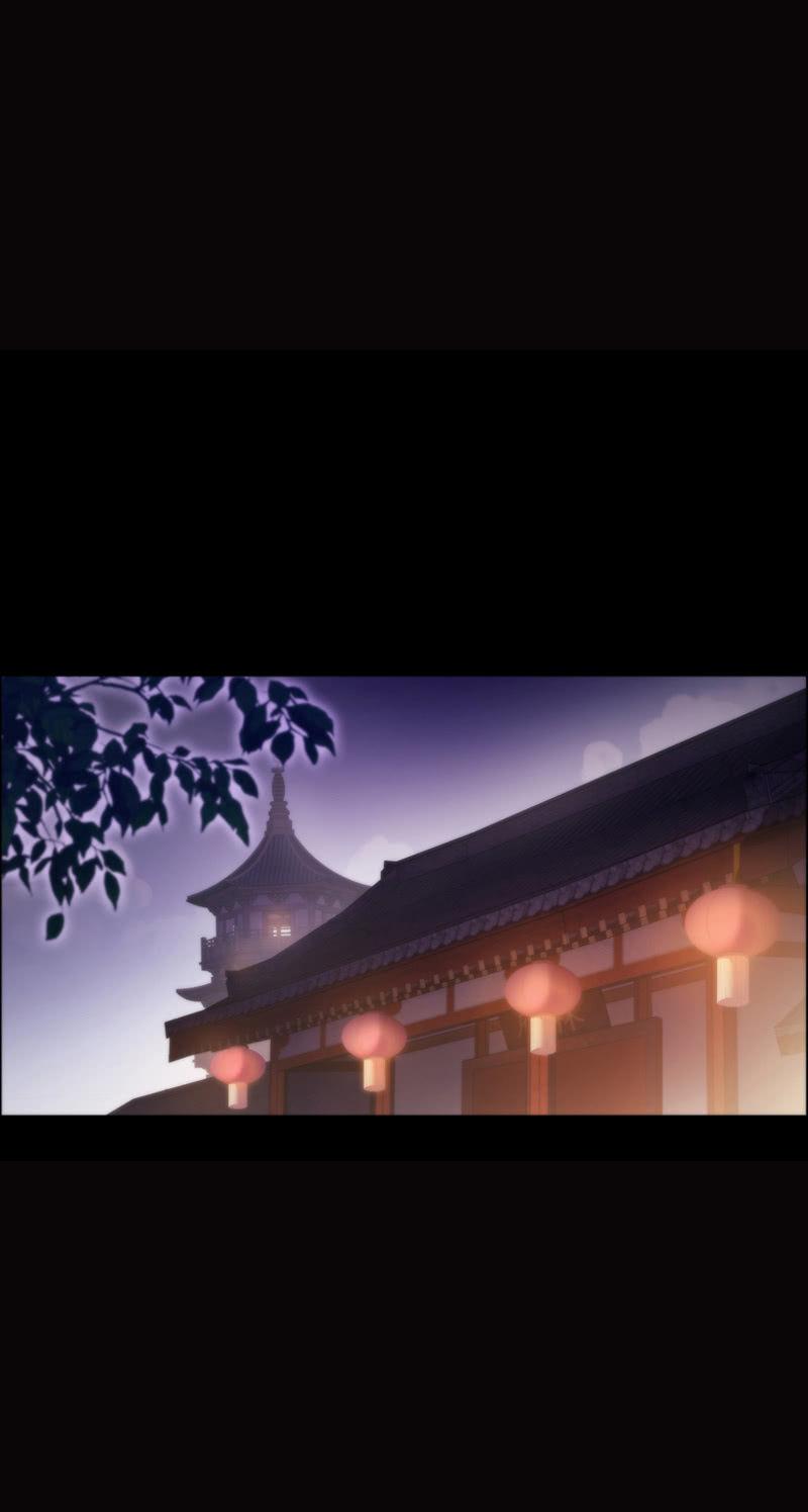 《百妖异闻》第58话-错过 第2页