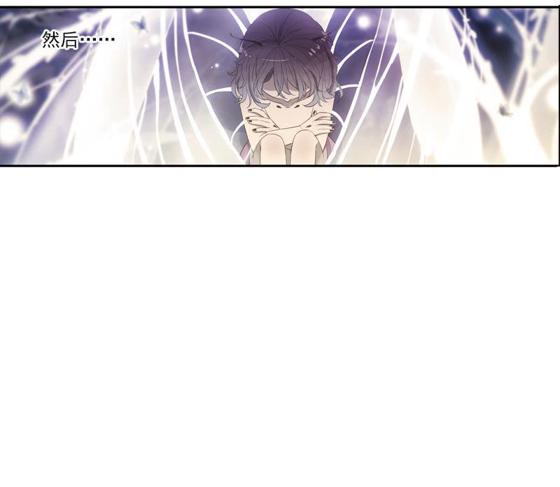 《百妖异闻》第58话-错过 第46页