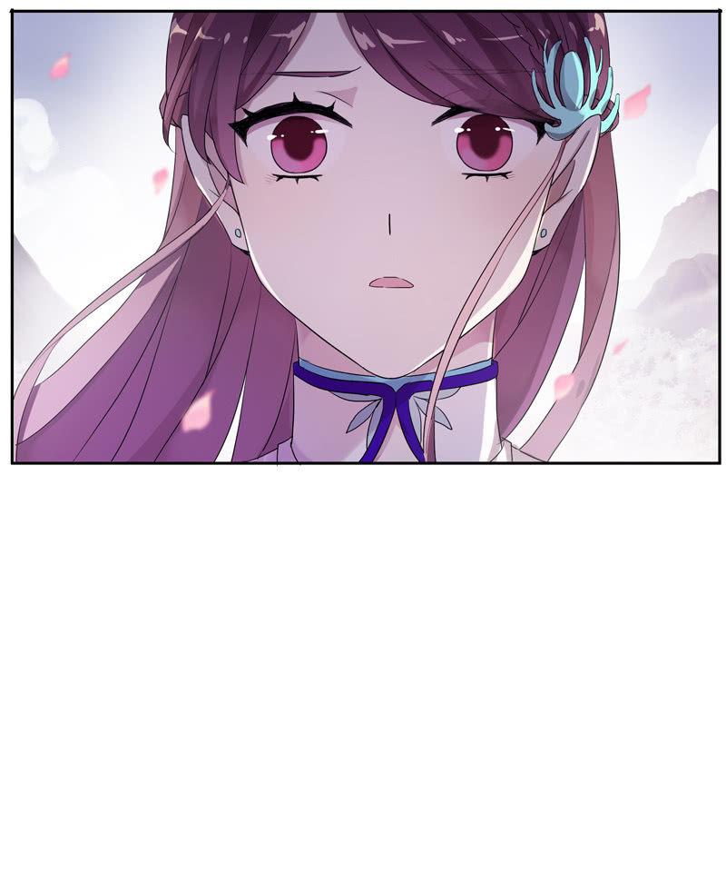 《百妖异闻》第57话-封印 第20页