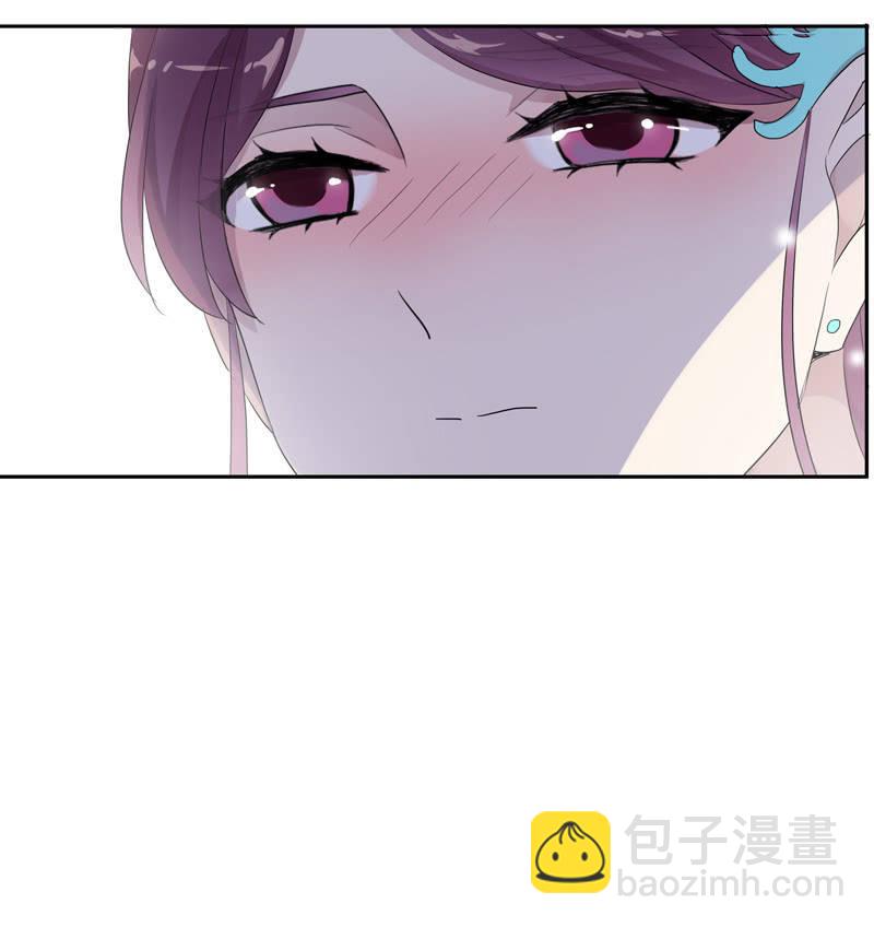 《百妖异闻》第57话-封印 第26页