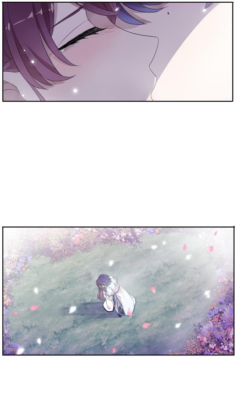 《百妖异闻》第57话-封印 第31页