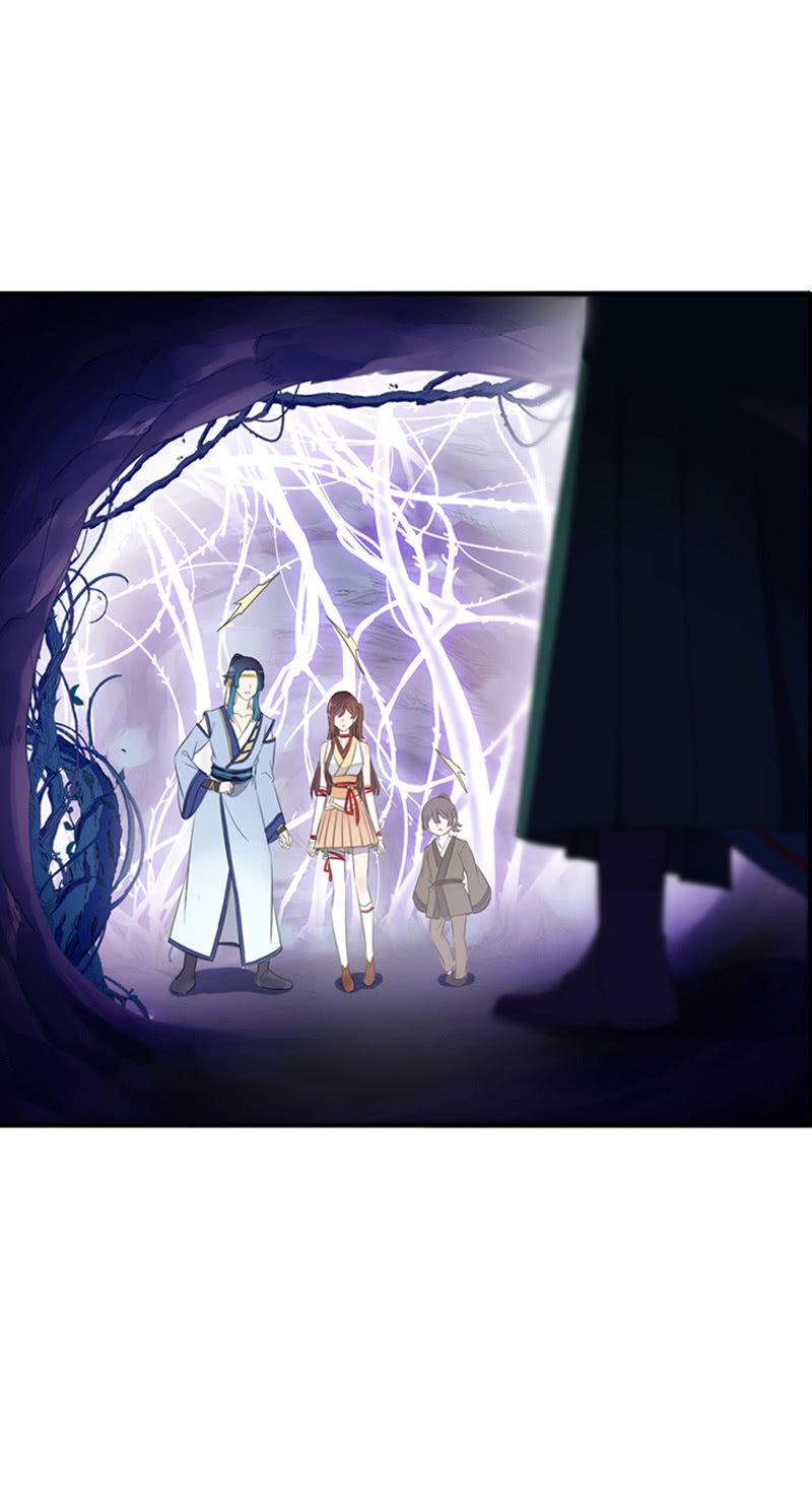 《百妖异闻》第59话-复仇 第12页