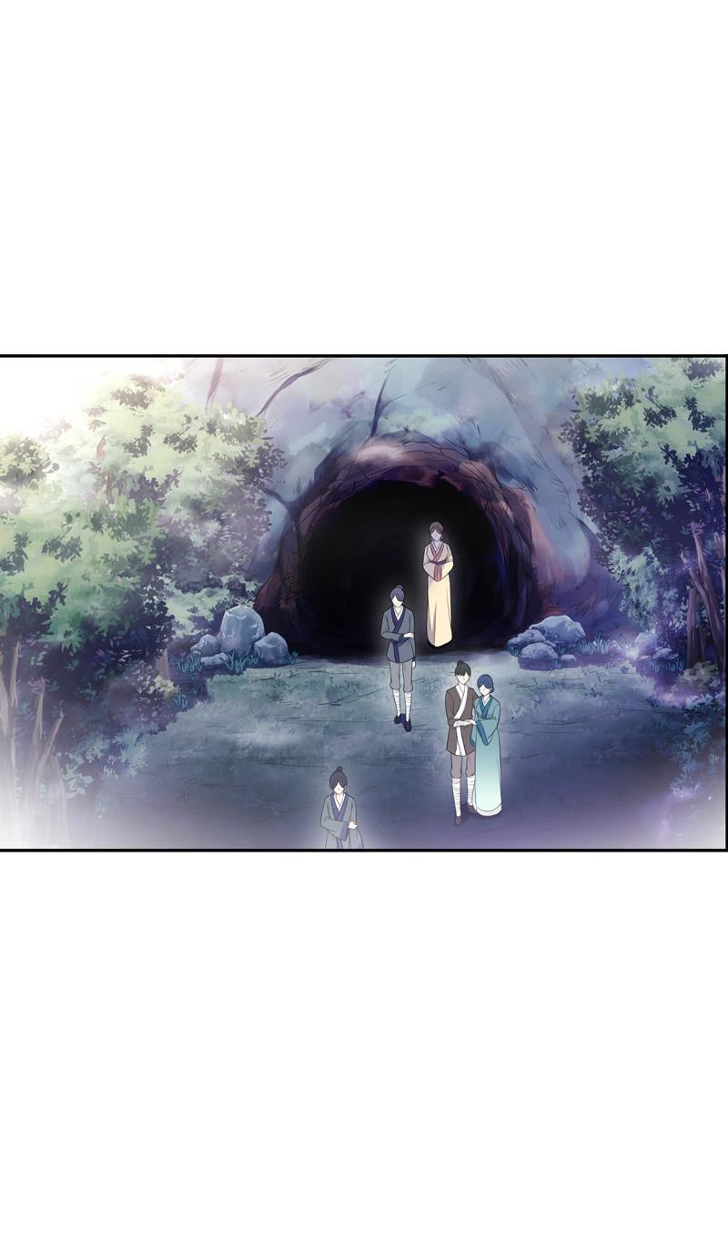 《百妖异闻》第59话-复仇 第3页