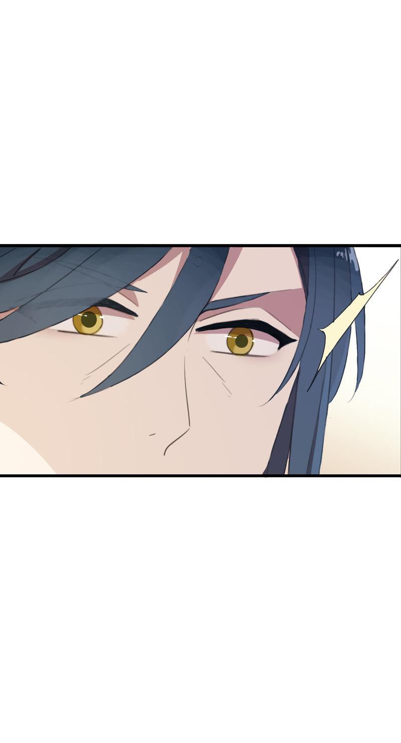 《百妖异闻》第63话-出山 第20页