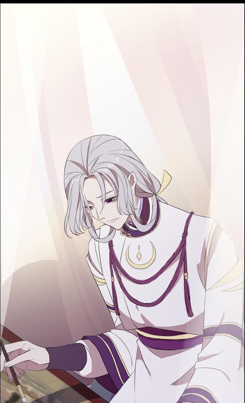 《百妖异闻》第68话-疑团 第7页