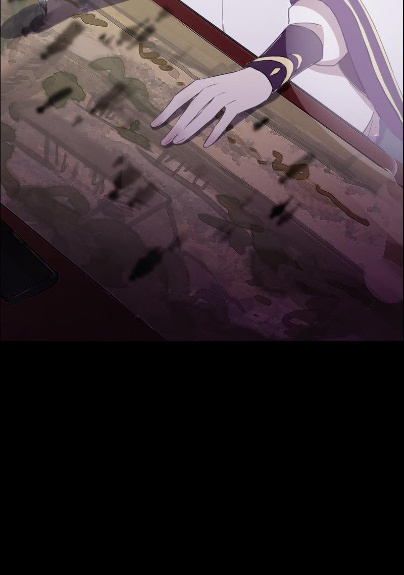 《百妖异闻》第68话-疑团 第8页