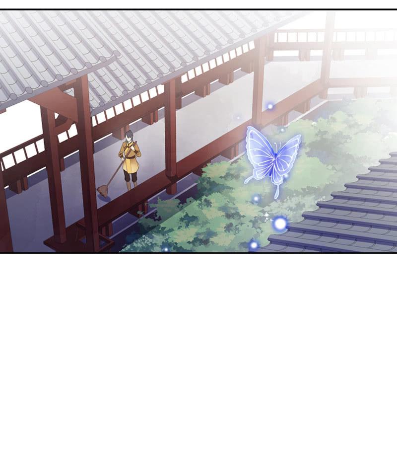 《百妖异闻》第66话-计策 第15页