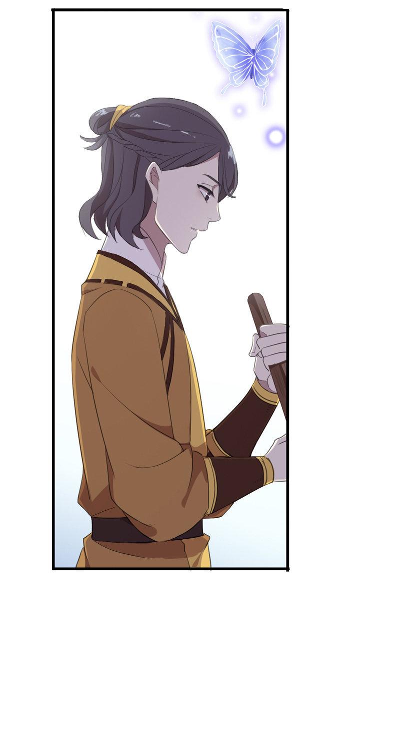 《百妖异闻》第66话-计策 第16页