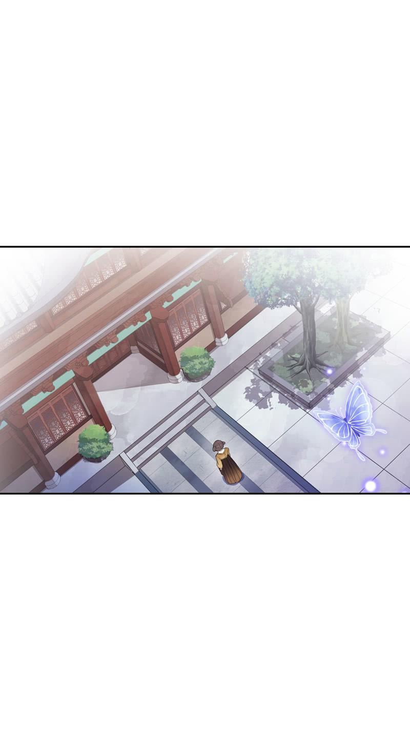 《百妖异闻》第66话-计策 第24页