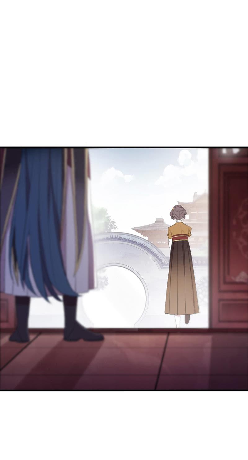 《百妖异闻》第66话-计策 第32页
