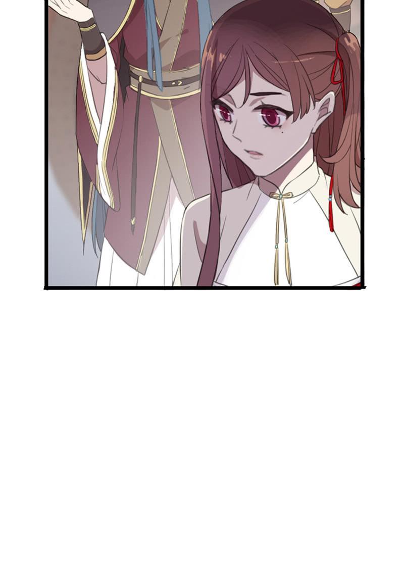 《百妖异闻》第67话-暂别离 第15页