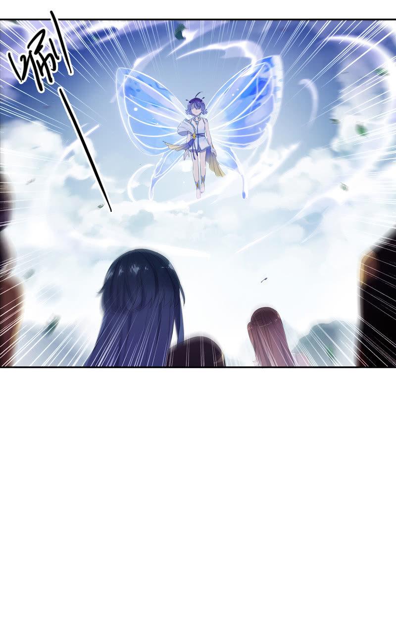 《百妖异闻》第65话-佯装 第27页
