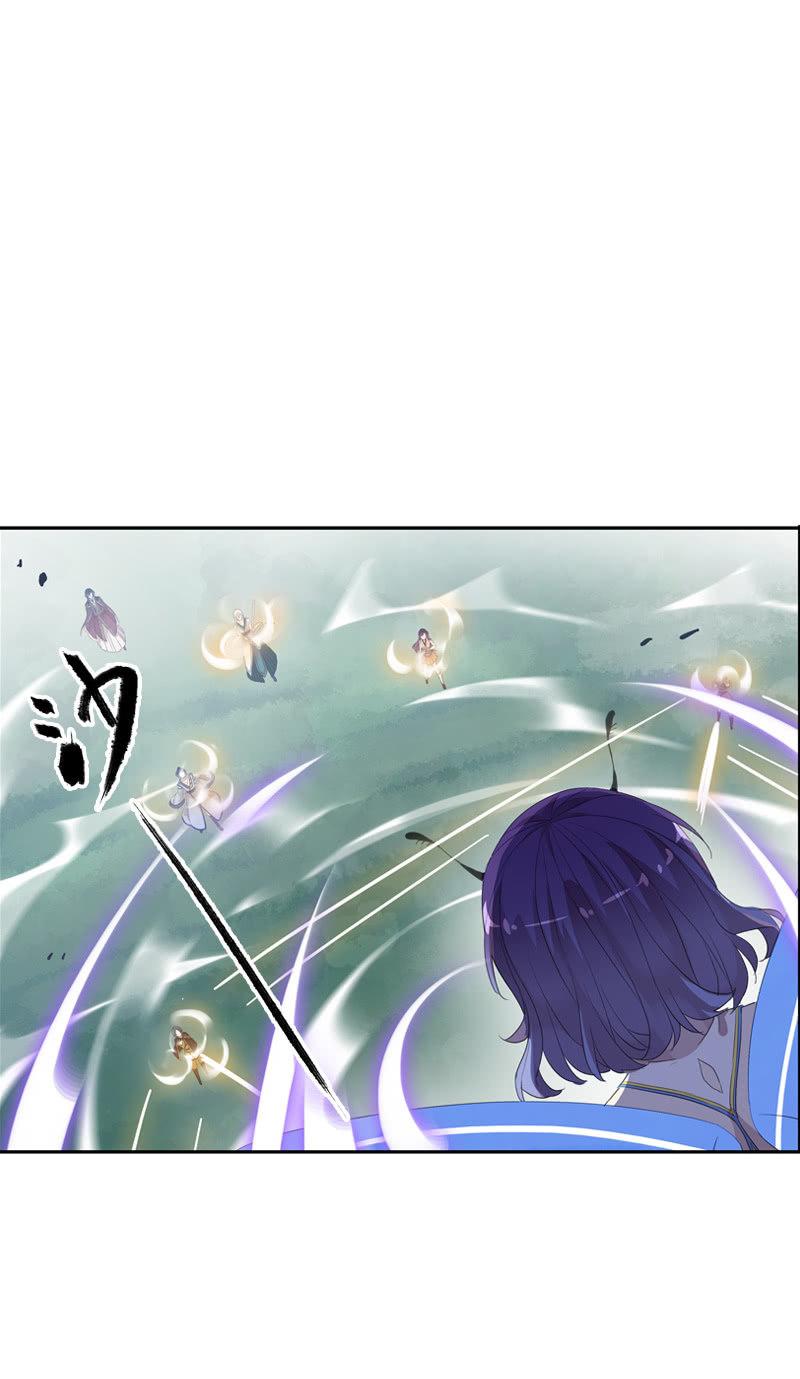 《百妖异闻》第65话-佯装 第48页