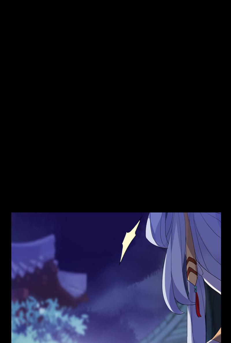 《百妖异闻》第71话-灵符 第2页