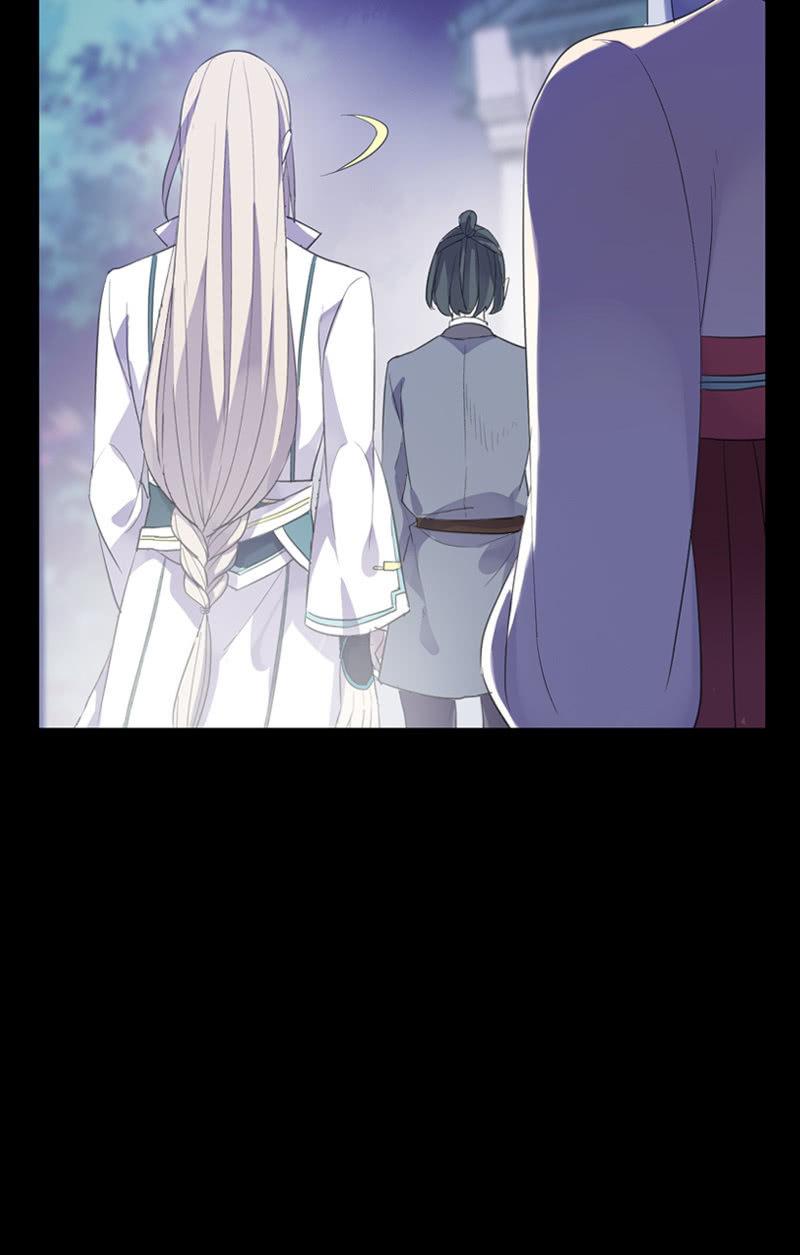 《百妖异闻》第71话-灵符 第3页