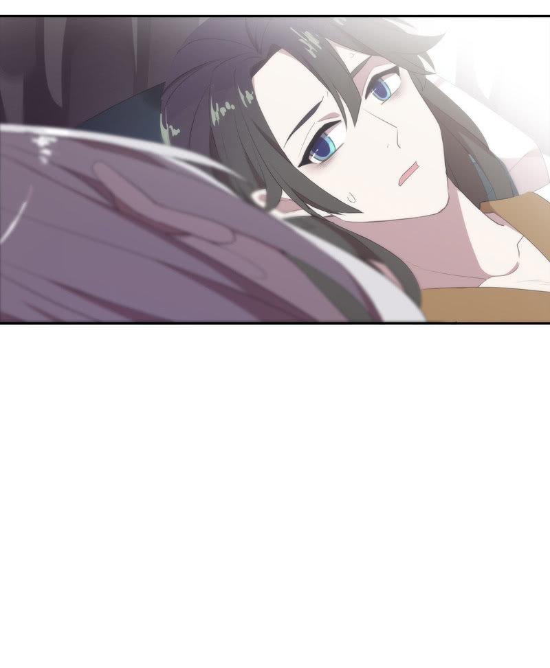 《百妖异闻》第73话-怀疑 第16页