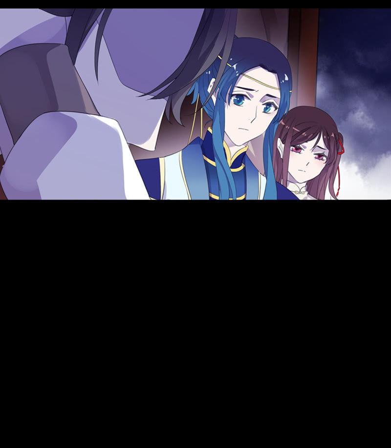 《百妖异闻》第73话-怀疑 第47页