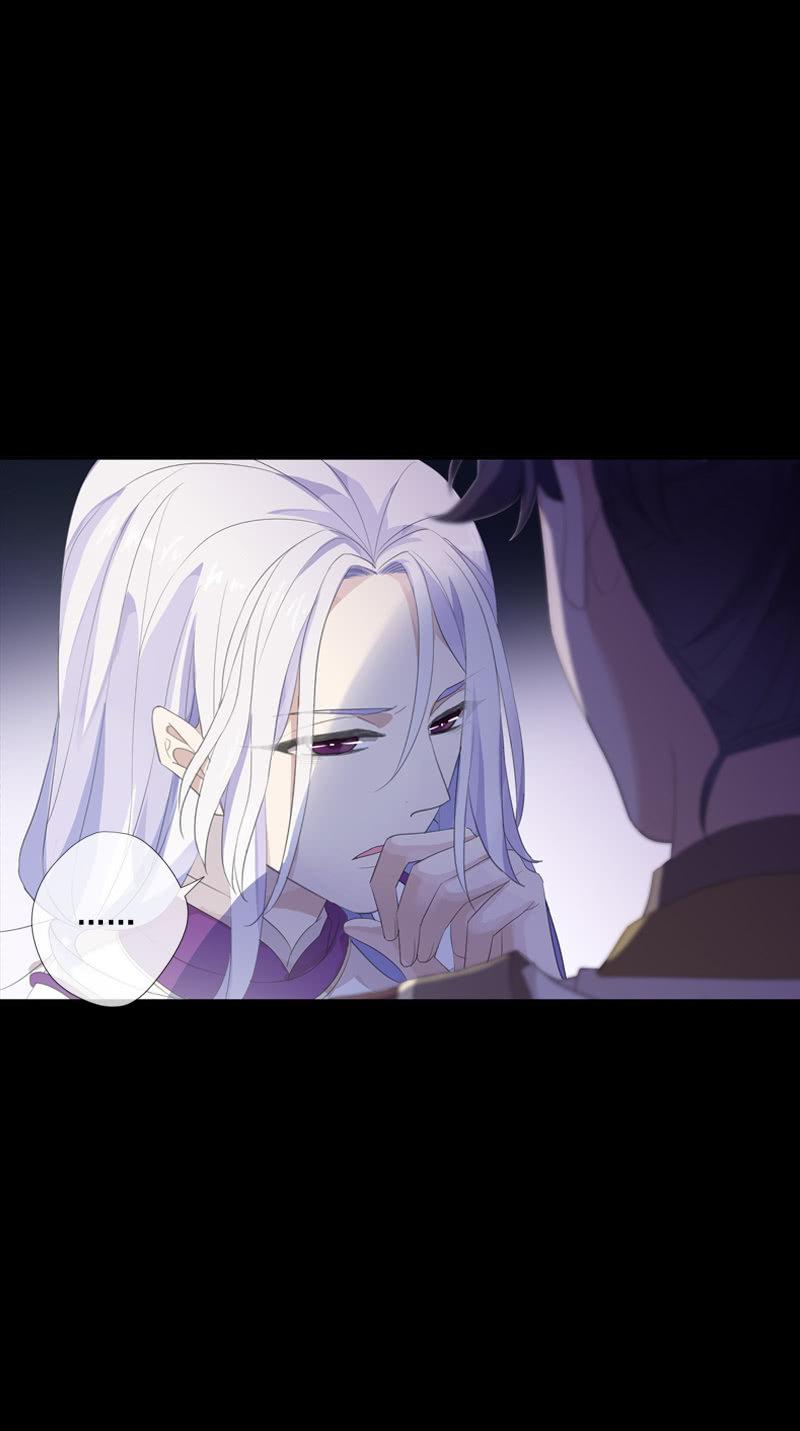 《百妖异闻》第74话-谎言 第16页
