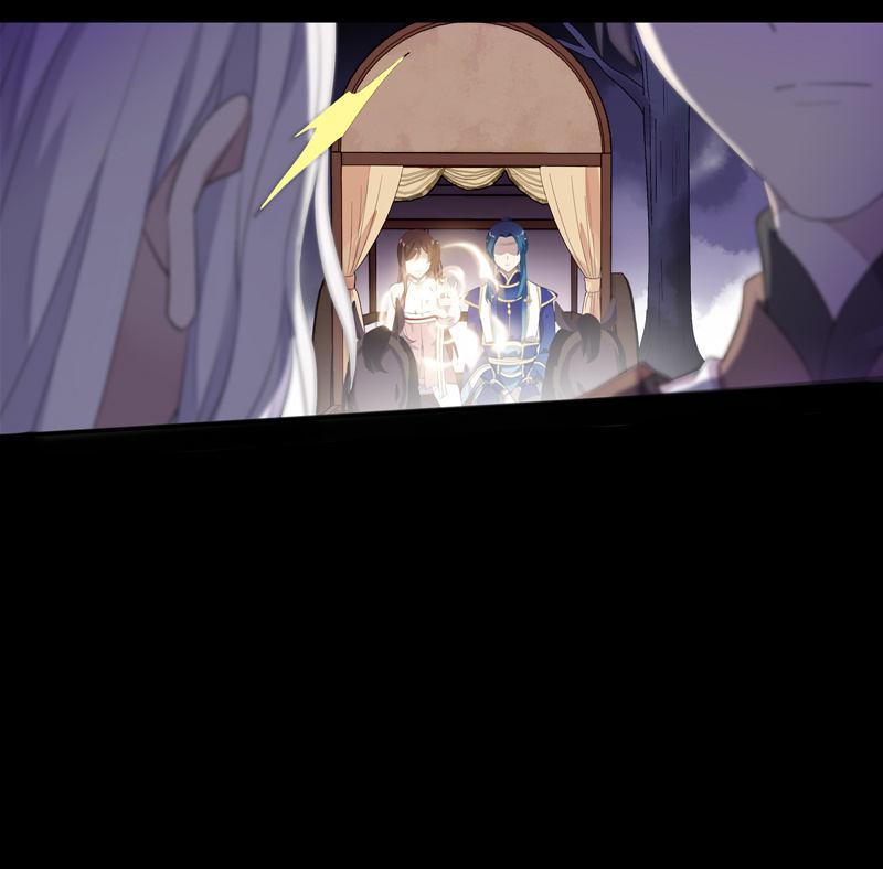 《百妖异闻》第74话-谎言 第24页