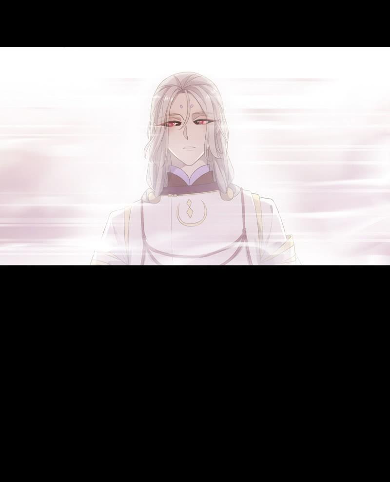 《百妖异闻》第74话-谎言 第36页