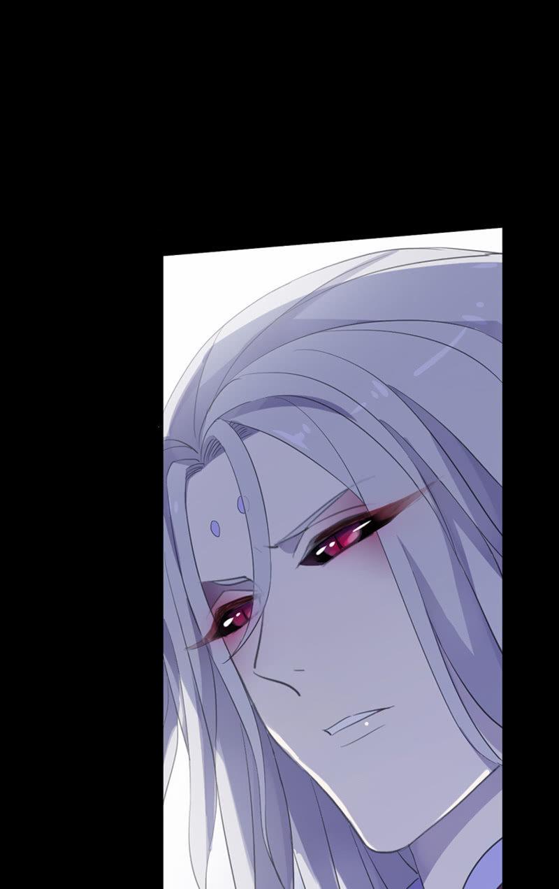 《百妖异闻》第74话-谎言 第46页