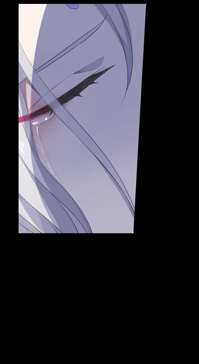 《百妖异闻》第75话-失手 第12页