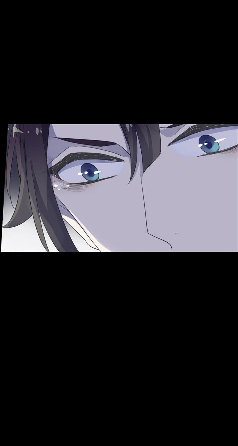 《百妖异闻》第75话-失手 第15页