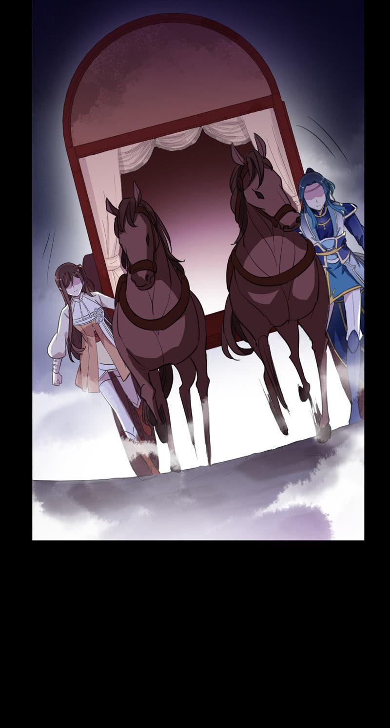 《百妖异闻》第75话-失手 第31页