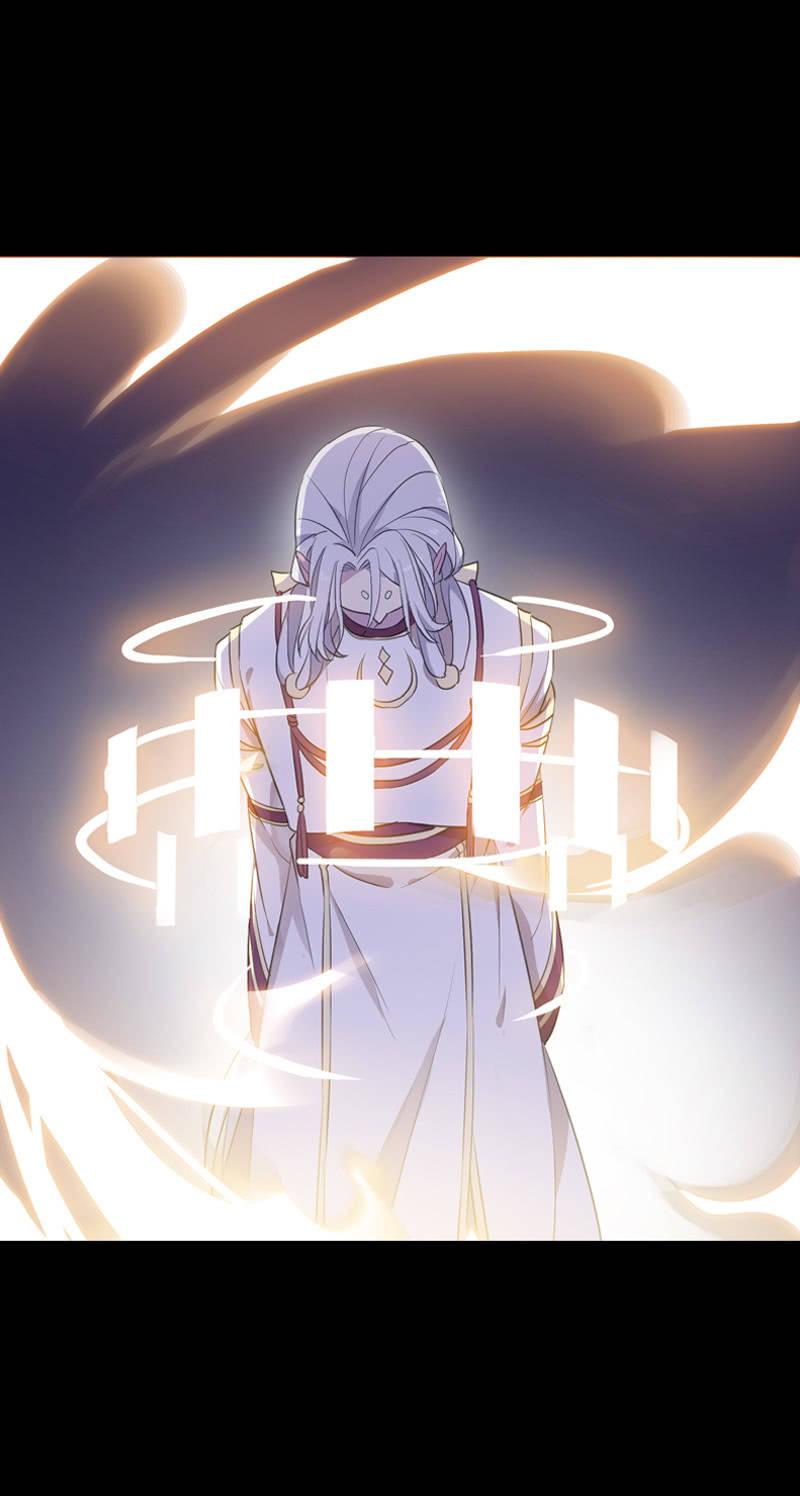 《百妖异闻》第75话-失手 第34页