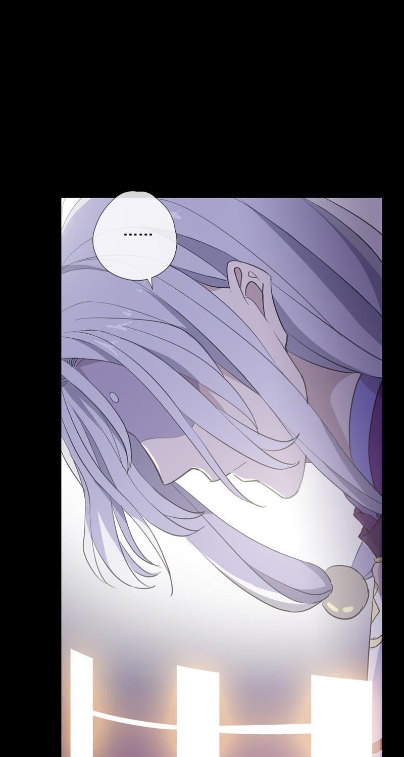 《百妖异闻》第75话-失手 第36页