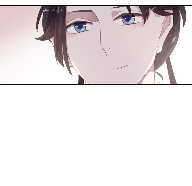 《百妖异闻》第76话-误闯 第16页