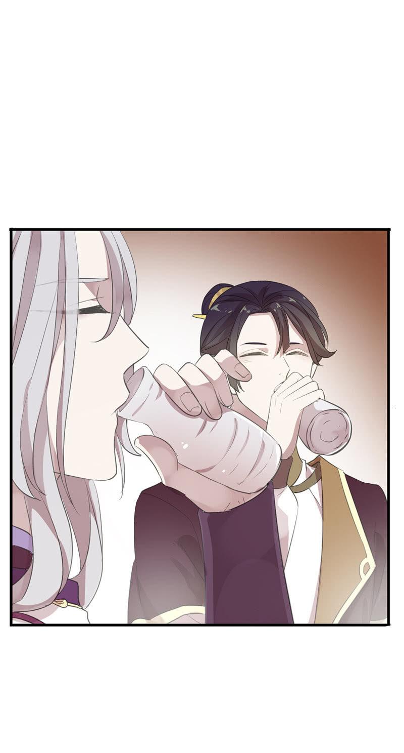 《百妖异闻》第76话-误闯 第19页