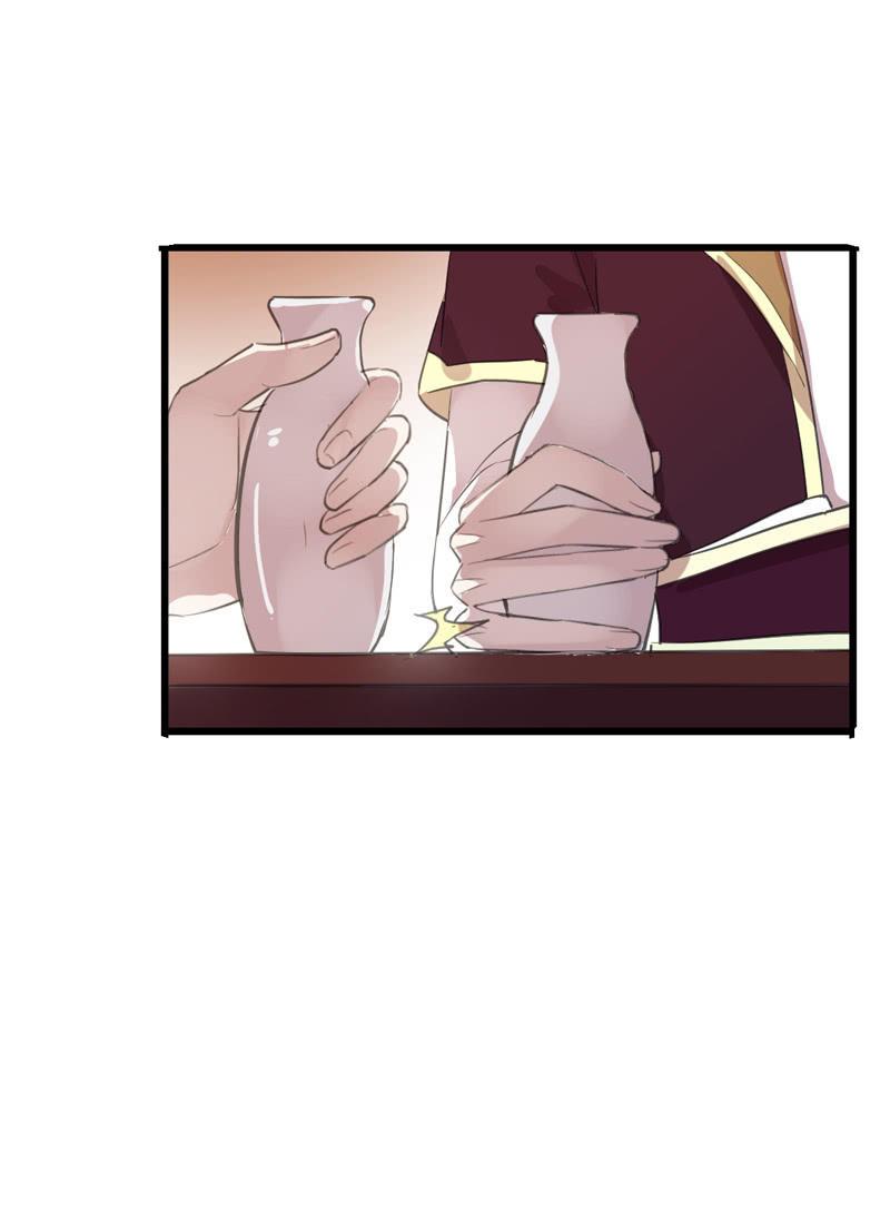 《百妖异闻》第76话-误闯 第20页