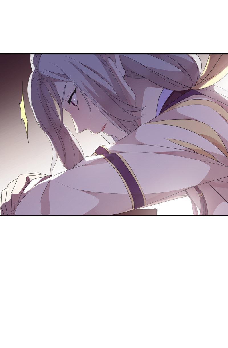 《百妖异闻》第76话-误闯 第32页