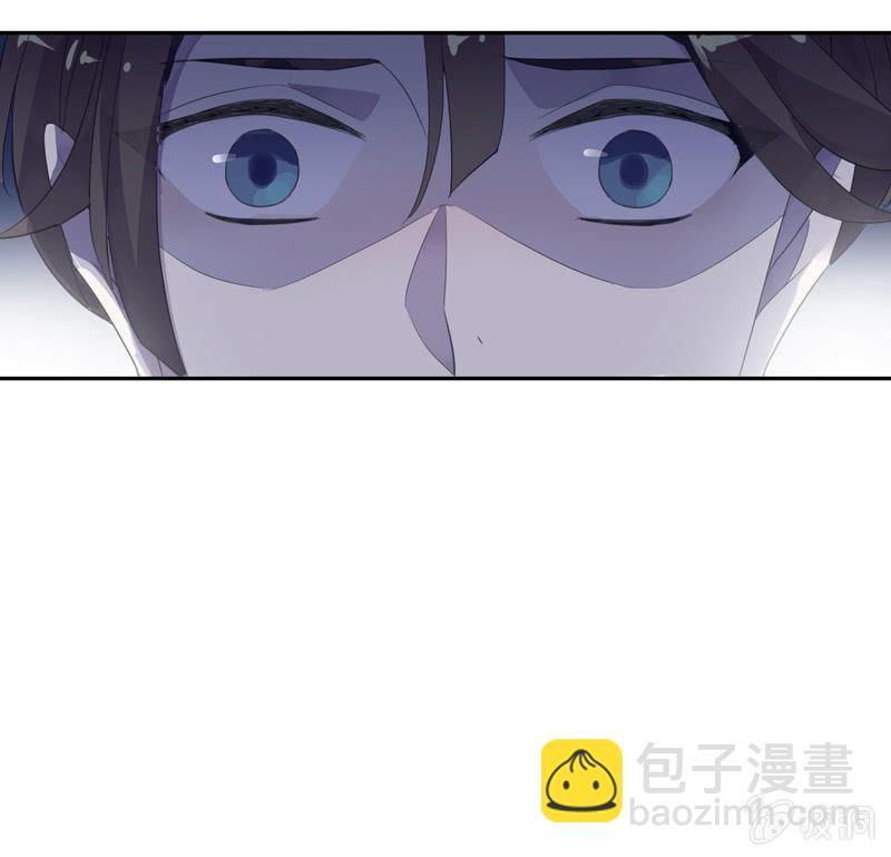 《百妖异闻》第76话-误闯 第33页