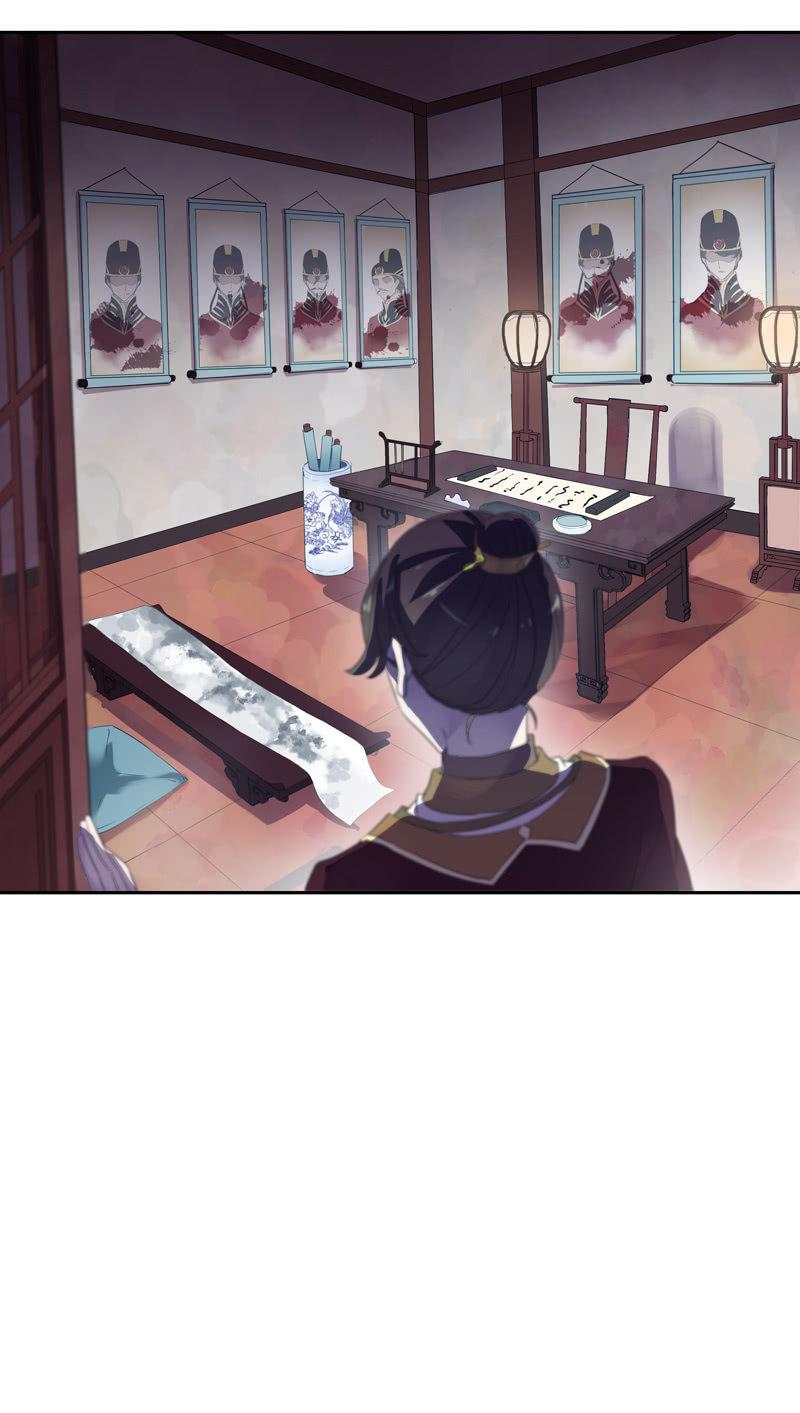 《百妖异闻》第76话-误闯 第34页