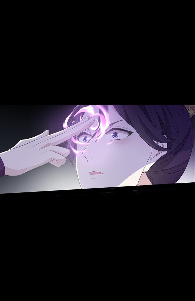 《百妖异闻》第76话-误闯 第40页