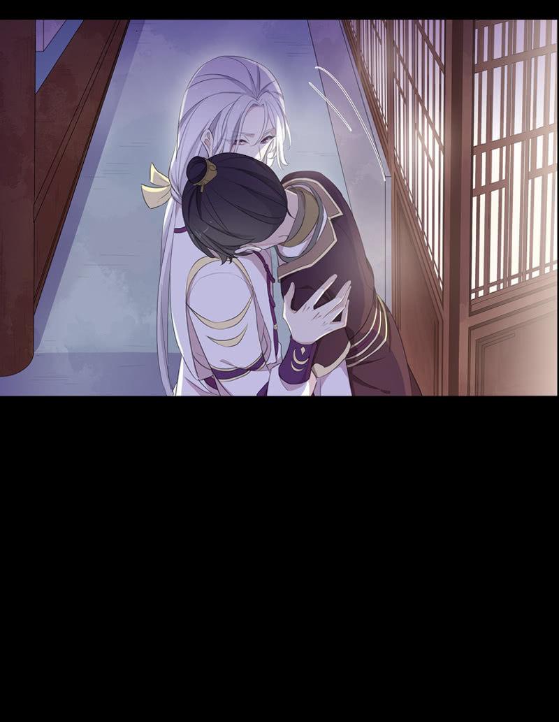 《百妖异闻》第76话-误闯 第42页