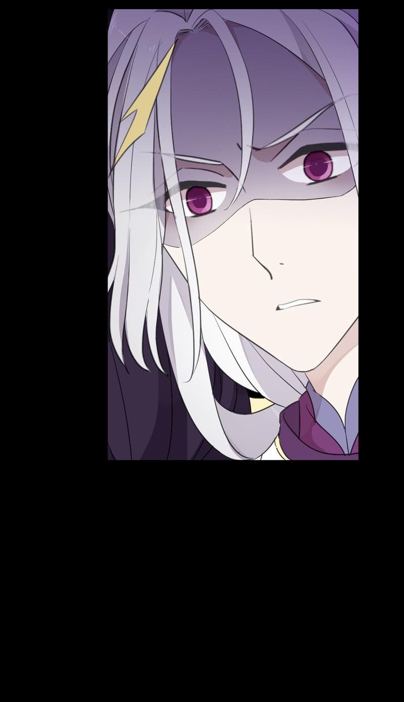 《百妖异闻》第76话-误闯 第44页