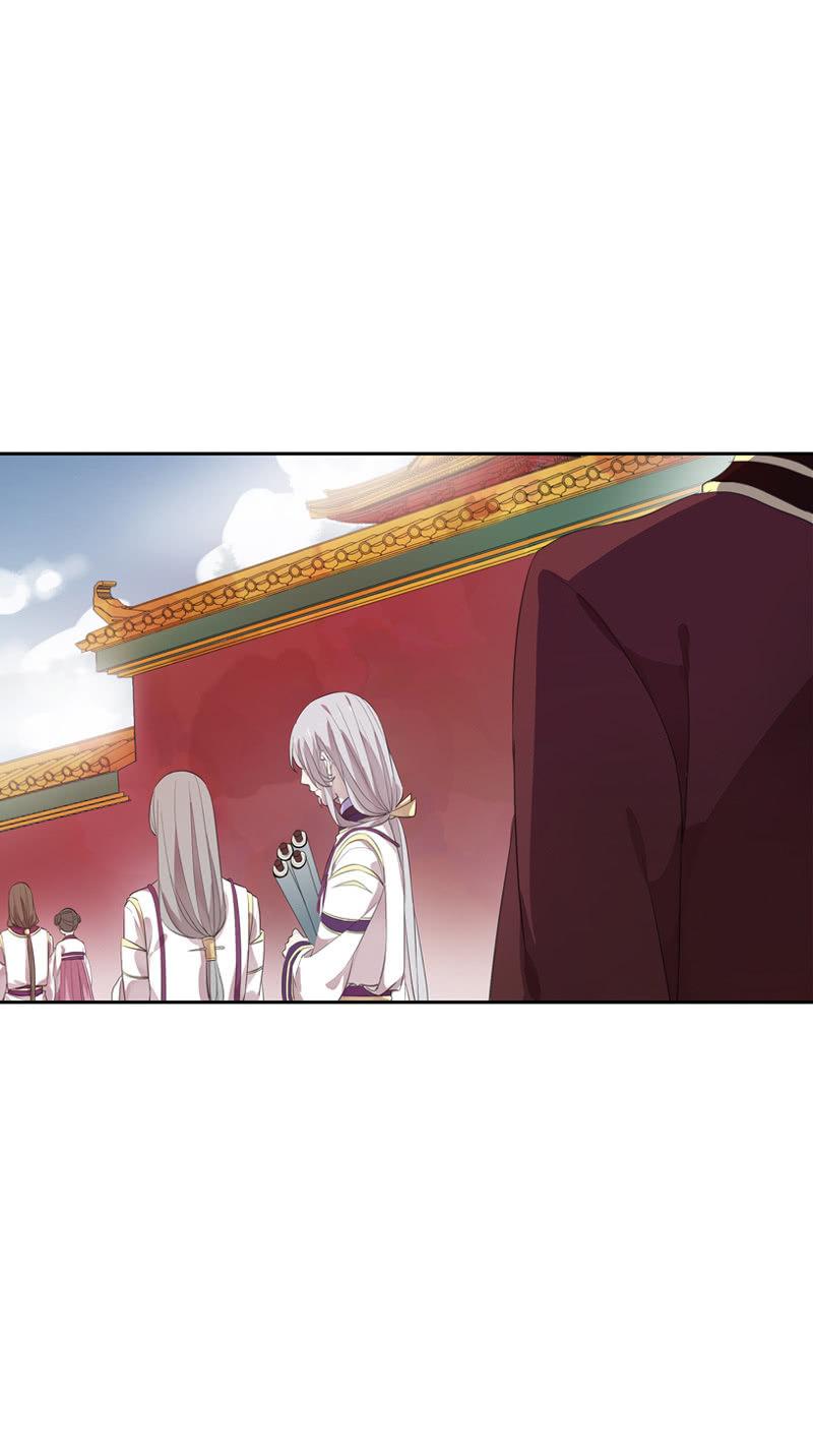 《百妖异闻》第76话-误闯 第7页