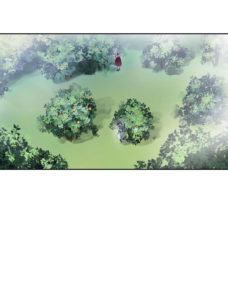 《百妖异闻》第80话-切入口 第48页