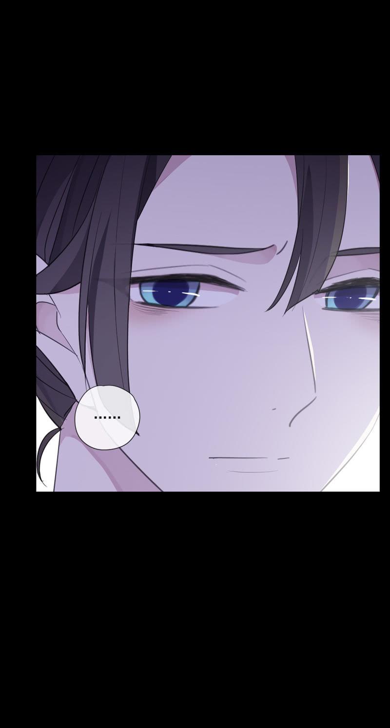 《百妖异闻》第78话-遗忘 第26页