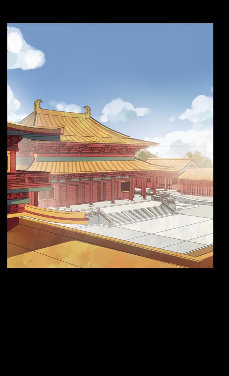 《百妖异闻》第79话-瑾兰 第4页