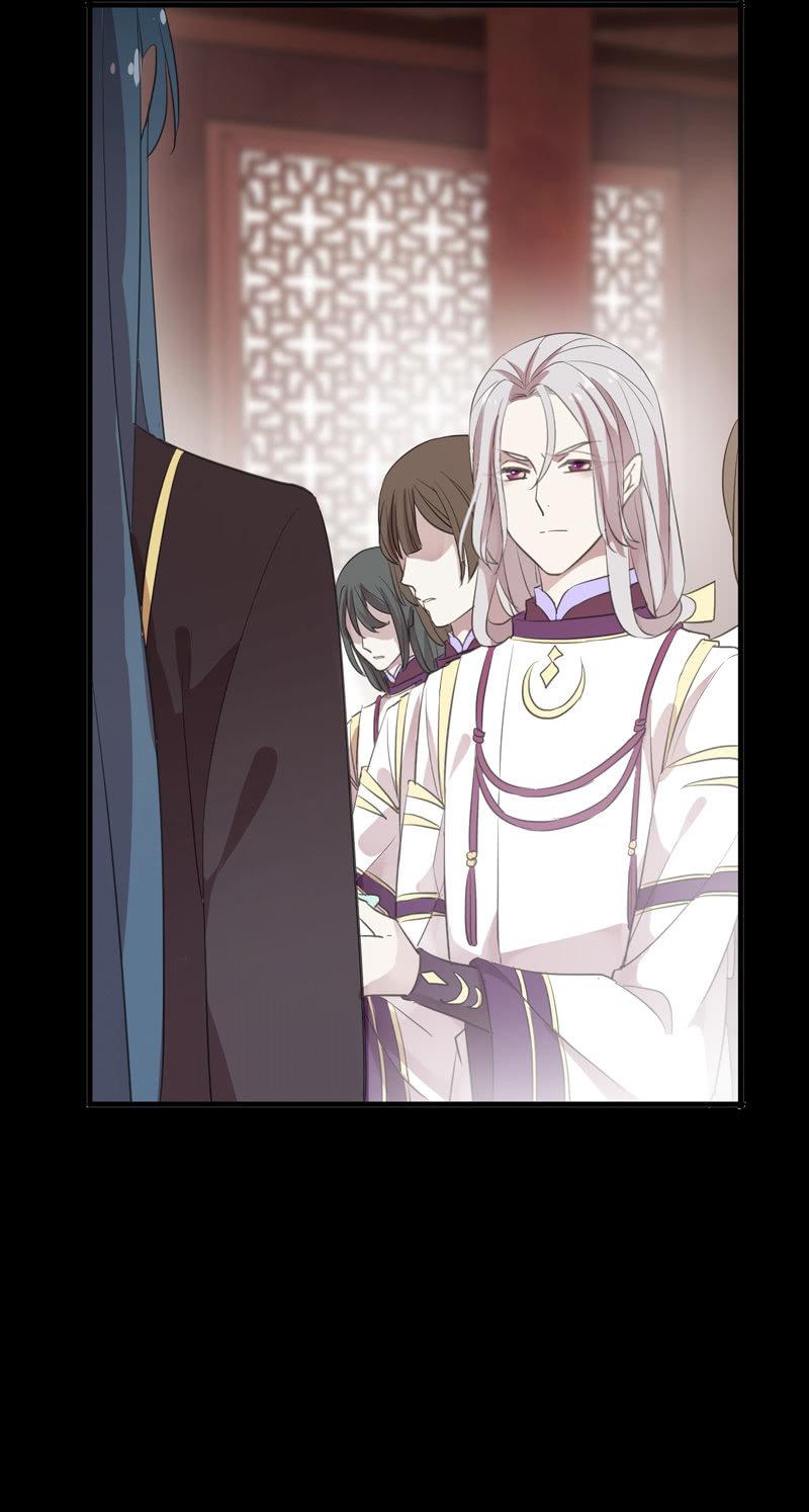 《百妖异闻》第77话-诬陷 第28页