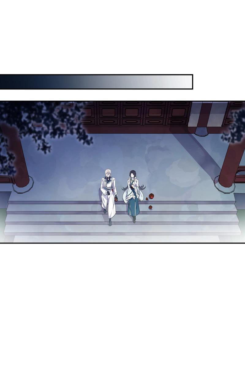 《百妖异闻》第83话-重逢 第47页