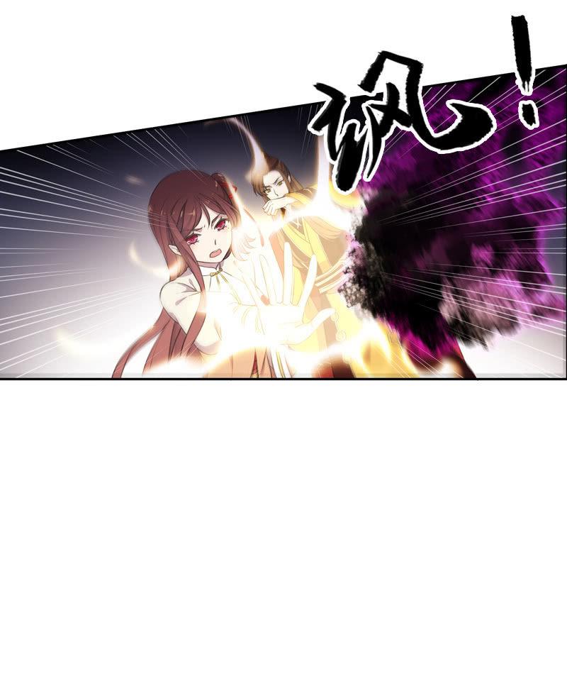 《百妖异闻》第86话-怨气 第10页