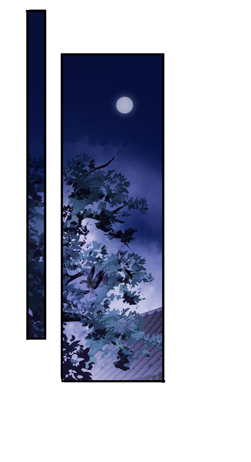 《百妖异闻》第86话-怨气 第38页
