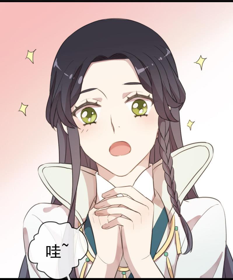 《百妖异闻》番外-小蝴蝶 第4页